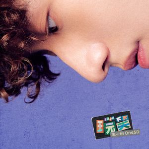 gay日韩高清无码电影
