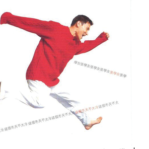 gay日韩高清无码电影
