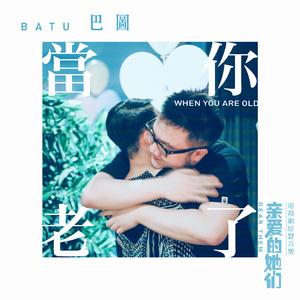 gay日韩高清无码电影
