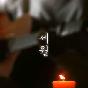 gay日韩高清无码电影
