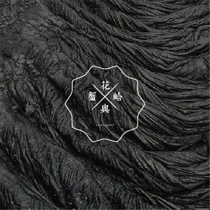 gay日韩高清无码电影
