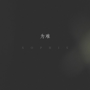 gay日韩高清无码电影
