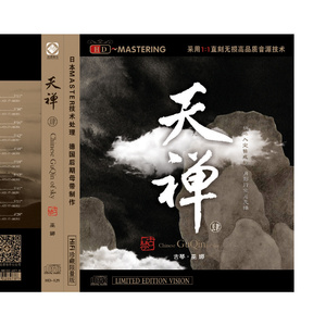 gay日韩高清无码电影
