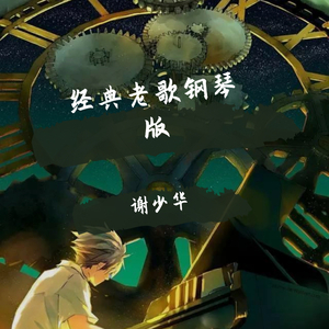 gay日韩高清无码电影
